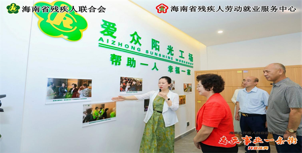 图片36.png