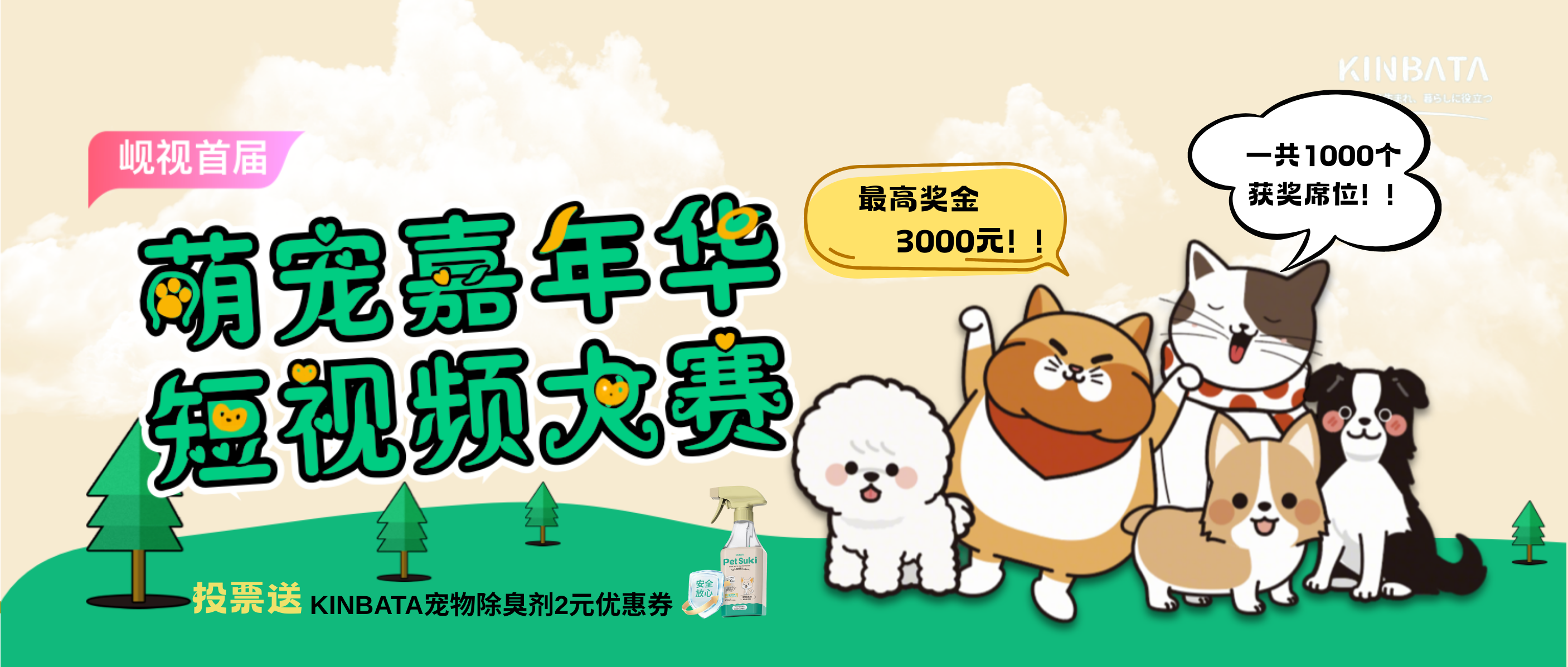 图片1.png