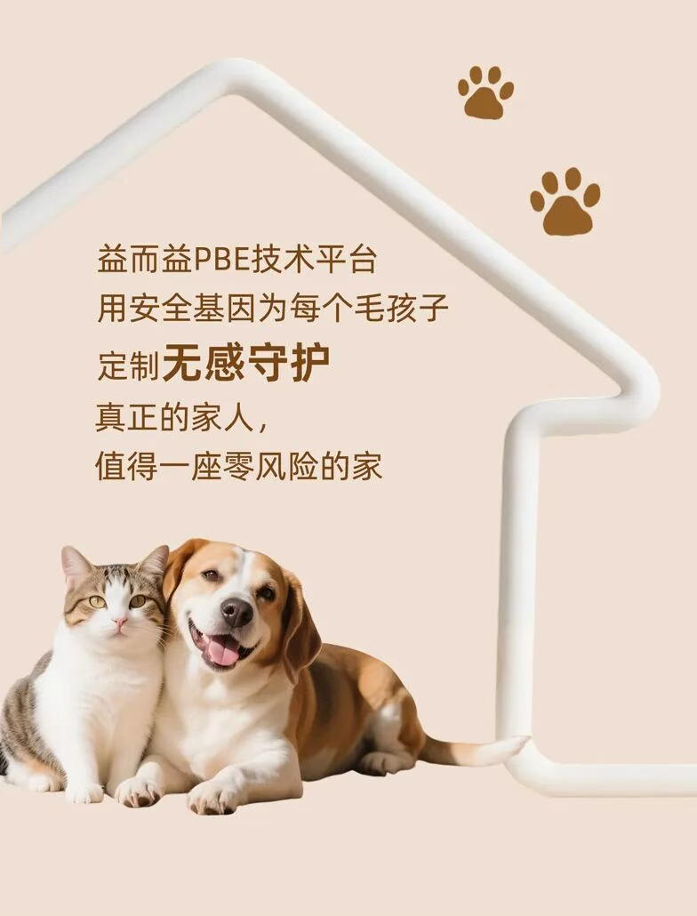 bd286cc1cebd5680260b5b49d2245f5.png