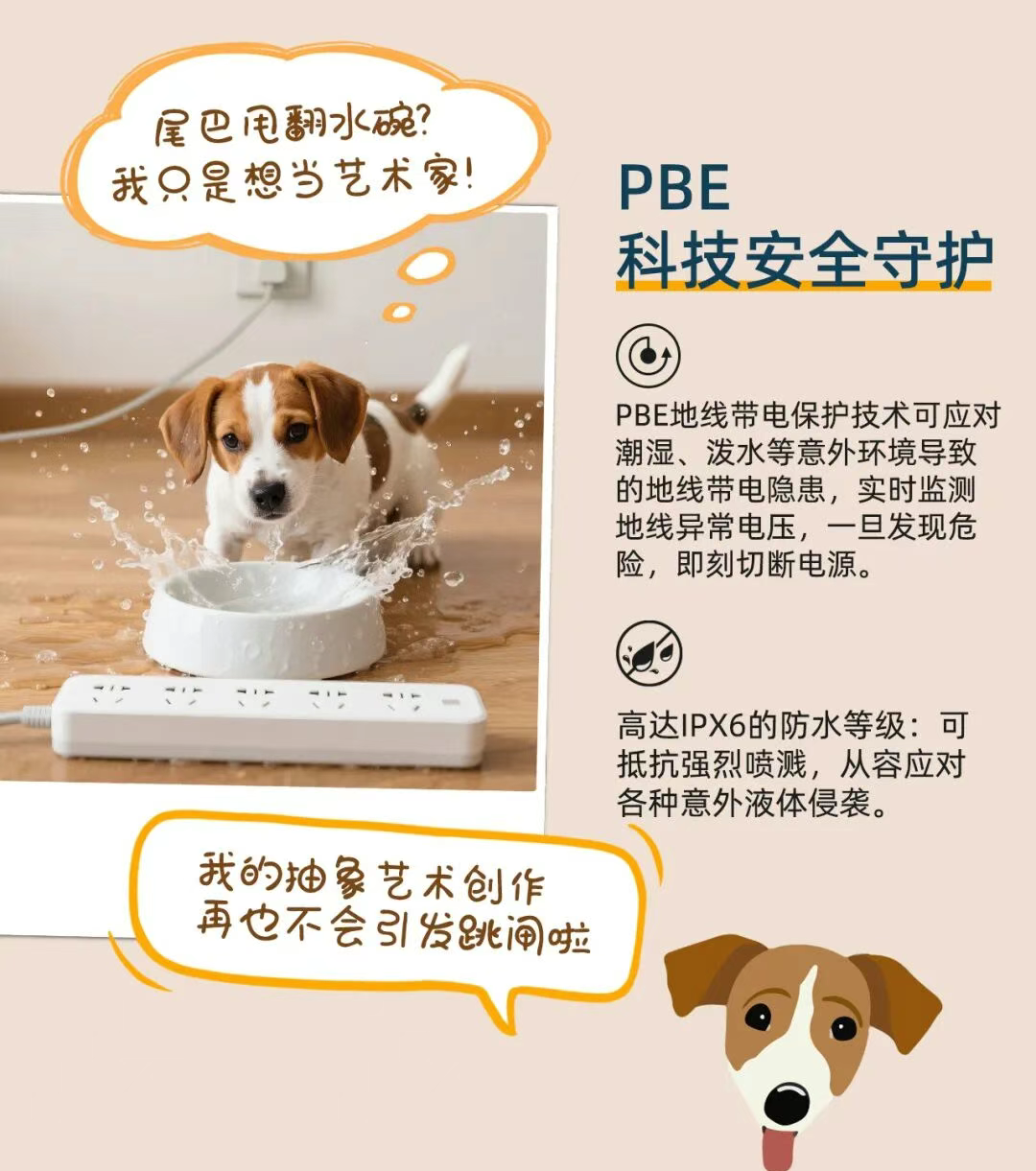 6726310ff4c714b3af024c3de463f0b.png