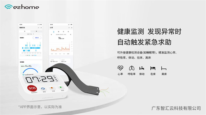 1757645839516667.png 图片3.png