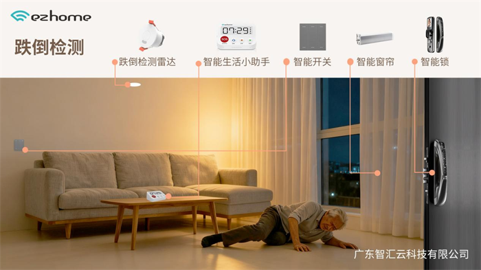 图片6.png