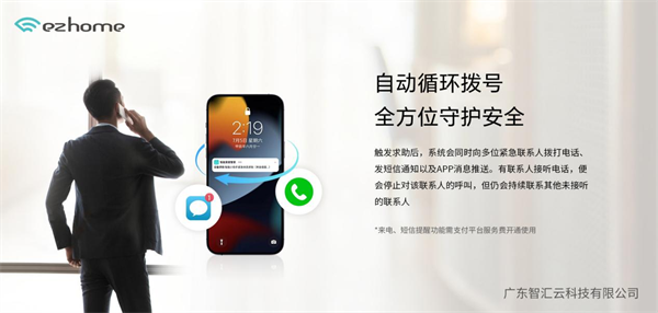 图片5.png