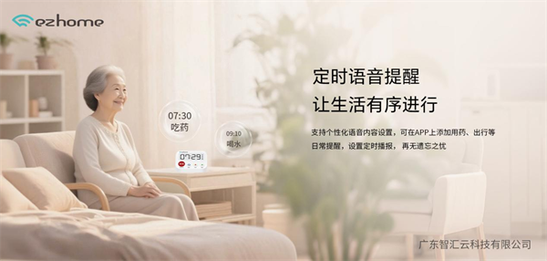图片7.png