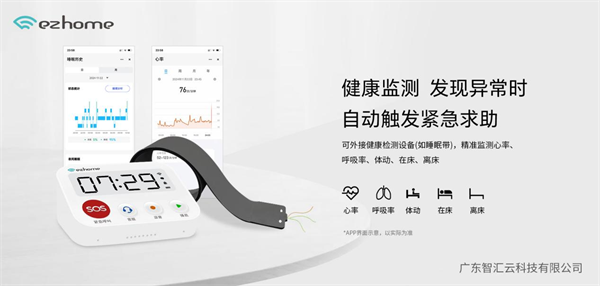图片9.png