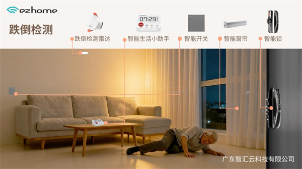 图片12.png