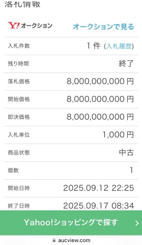 图片9.png