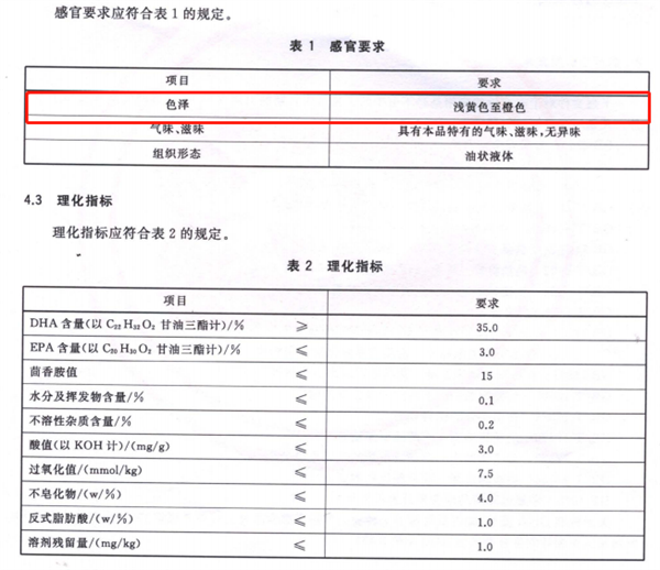 图片17.png
