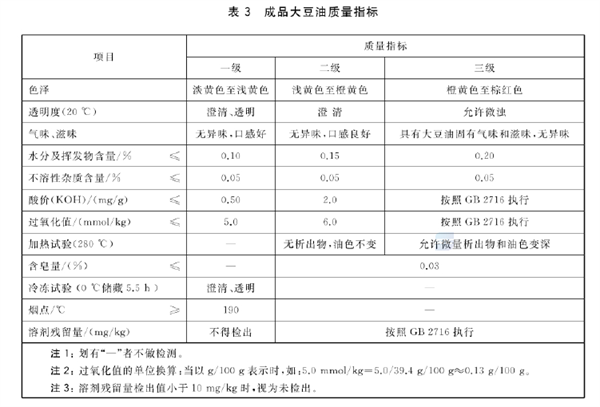 图片18.png