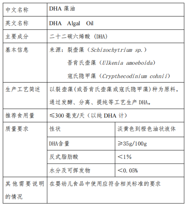 图片27.png
