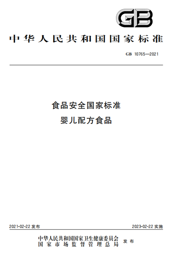 图片28.png