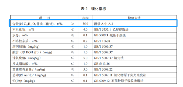 图片29.png