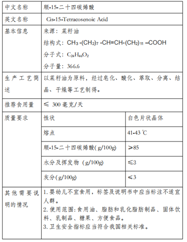 图片33.png