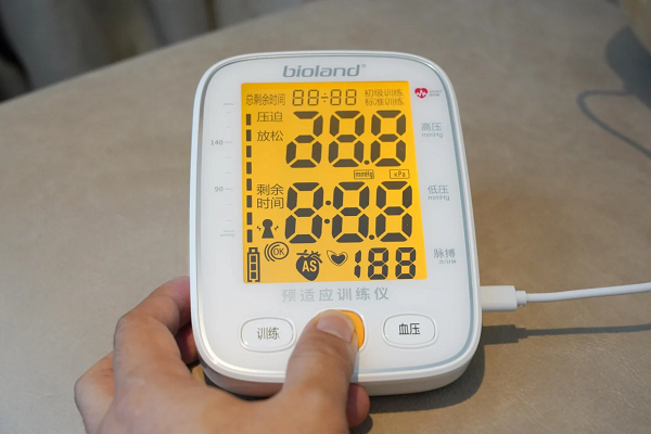 1762508078538147.png 图片13.png