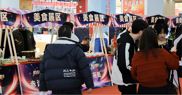 1765087990278720.png 图片3.png