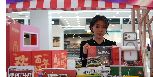 1765088000950175.png 图片4.png