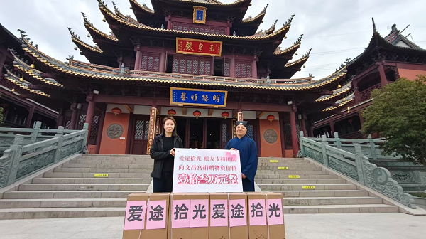 1765350806337274.png 图片1.png