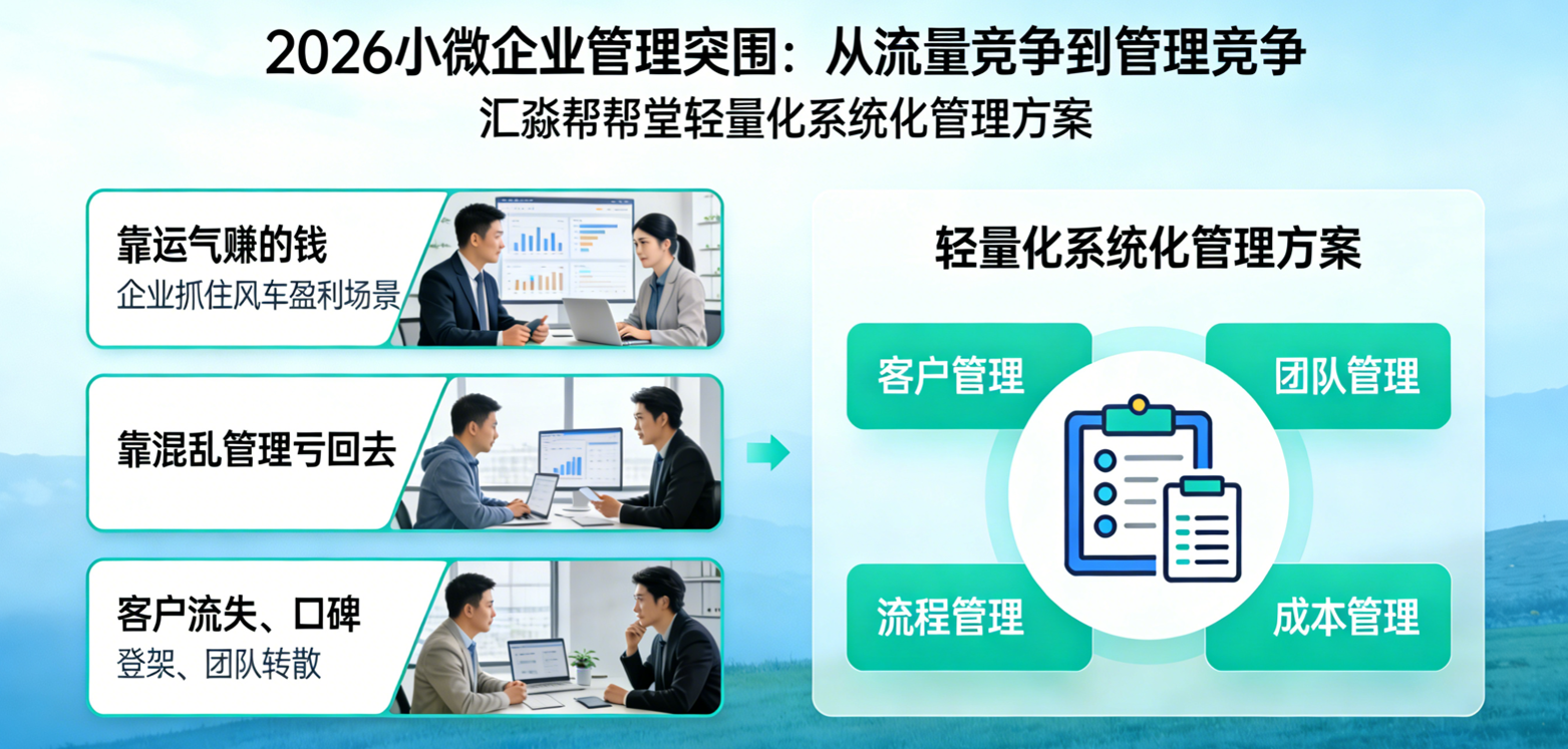 1772245475210694.png 图片.png