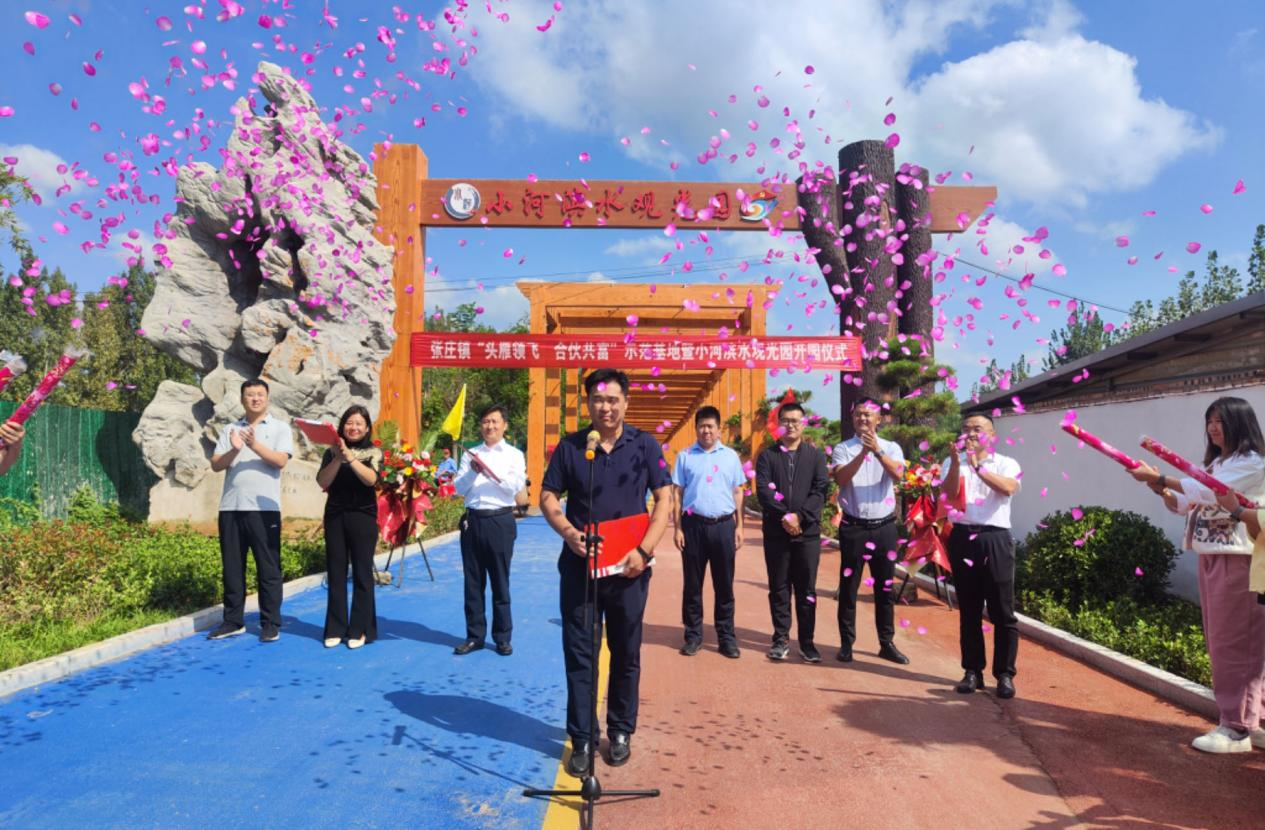 临沂市委统战部助推乡村振兴，同谱同心共富“临沂经验”四部曲助力共同富裕